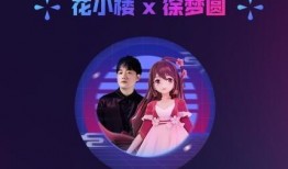 爆料视频的配乐叫什么歌,热门配乐歌曲大揭秘